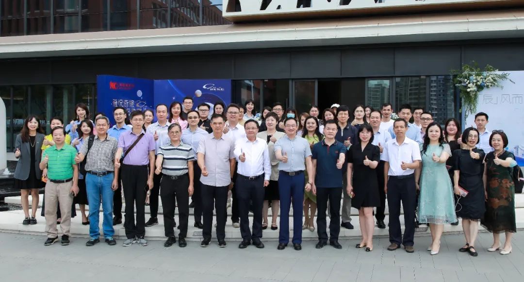 广州市房协走进知识城·悦辰壹号 - 广州市房地产行业协会