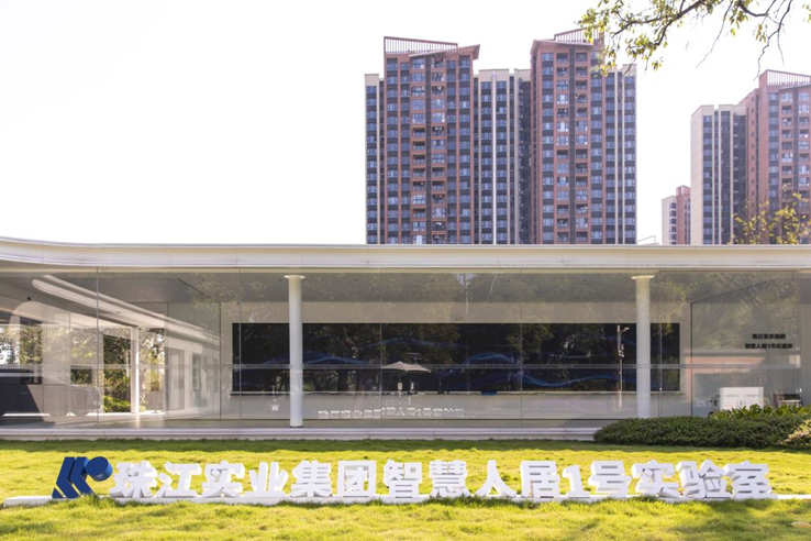 珠实地产扛牢国企责任 保价行动即刻落地 - 广州市房协
