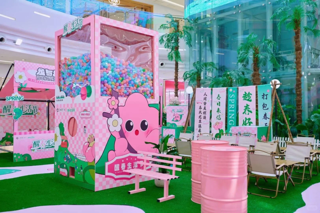 微信图片_20250927092132_13_4.png